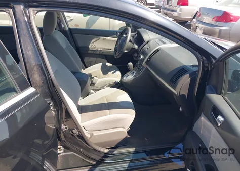 2012 Nissan Sentra 2.0 Sr из США, поврежденный, VIN 3N1AB6AP5CL754812